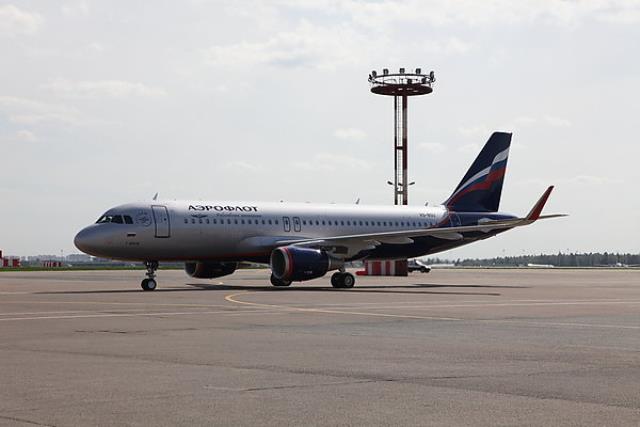 "Аэрофлот" увеличивает количество рейсов в Геленджик.