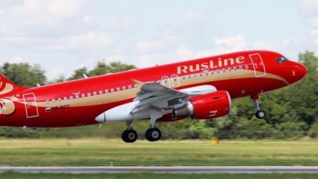 «РусЛайн» в сентябре откроет рейс Москва-Саранск