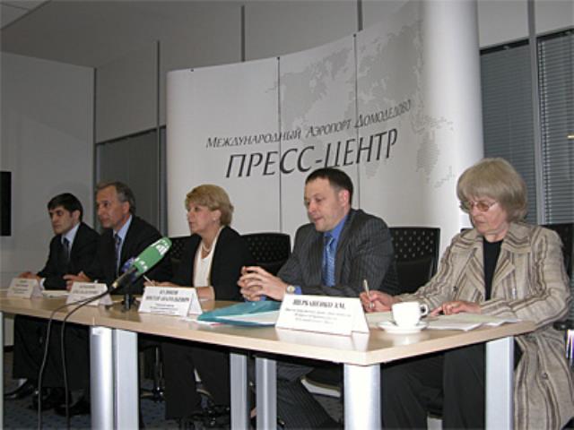 Семинар "СМИ и воздушный антитеррор" состоялся в Международном аэропорту Домодедово 