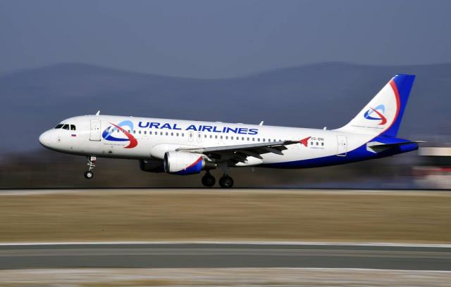 «Уральские авиалинии» запросили допуск на рейсы из Перми в Будапешт