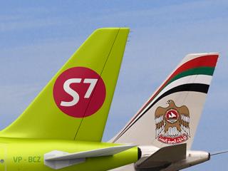 S7 Airlines and Etihad Airways Extending the Scope of their Codeshare Agreement