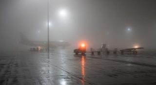 В аэропорту Саратова из-за тумана задержаны несколько рейсов