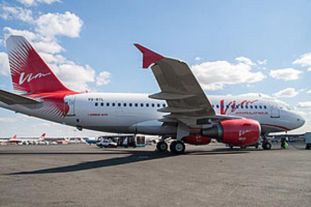 "ВИМ-Авиа" совершила первый рейс на самолете Airbus A319.
