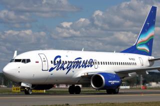 Авиакомпания «Якутия» откроет регулярные рейсы из Махачкалы в Москву