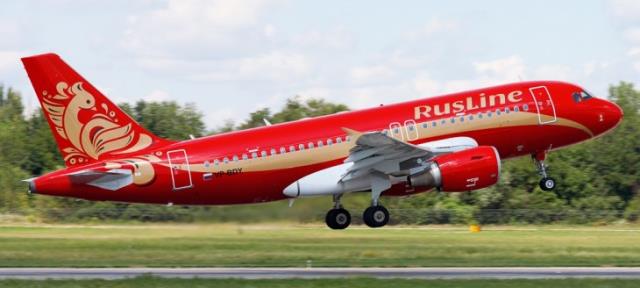 Авиакомпания «Руслайн» с 22 июня запустит прямые рейсы между Нарьян-Маром и Краснодаром