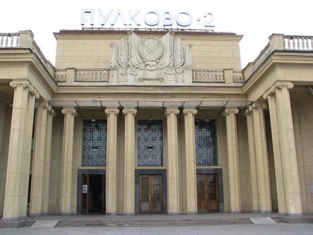 "Пулково" совершенствует систему розыска багажа