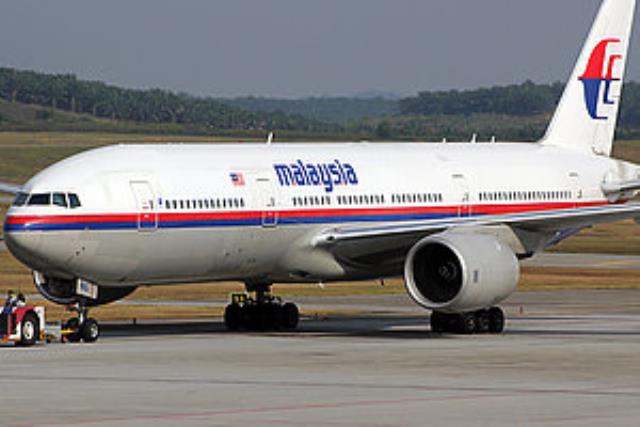 "Малайзийские авиалинии" выполнили последний рейс.