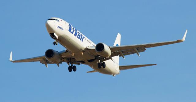Авиакомпания UTair открыла рейсы между Сочи и Владикавказом