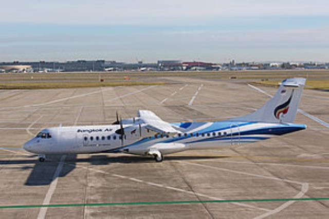 "Bangkok Airways" получила первый из девяти заказанных самолетов ATR 72-600