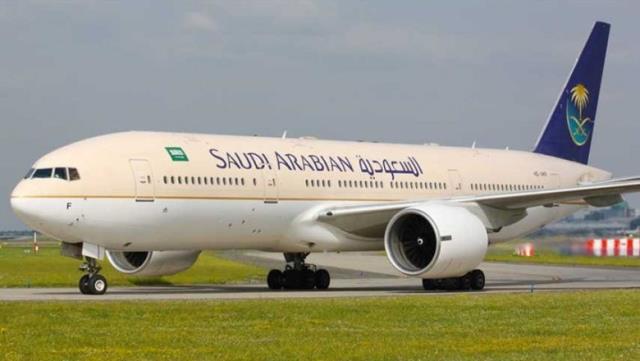 Авиакомпания Saudi Arabian Airlines приостановит полеты в и из Торонто