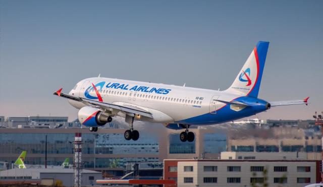 «Уральские авиалинии» вывезут из Екатеринбурга 207 граждан Армении