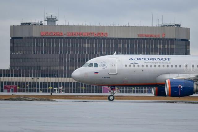 «Аэрофлот» приостановит полеты еще в 16 городов