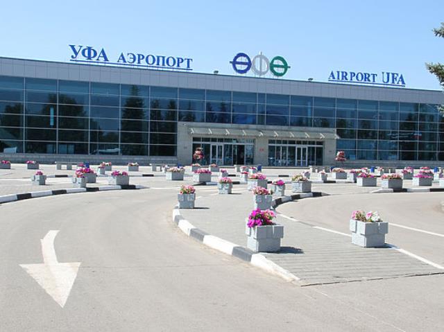 Пассажиропоток аэропорта «Уфа» вырос на восемь процентов за полгода
