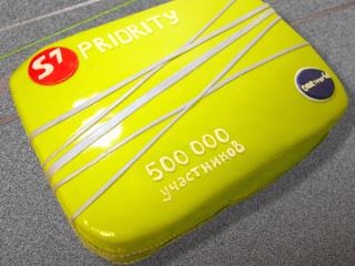 S7 Priority third anniversary!