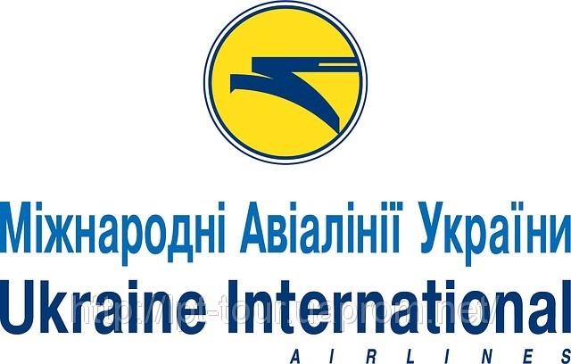 Новый регулярный рейс МАУ: Киев - Абу-Даби - Гоа