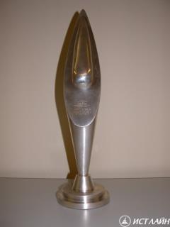 EAST LINE Group, the managing company of Domodedovo International Airport (Moscow, Russia), becomes the winner of "The Flight International Aerospace Industry Awards" (Great Britain) in the category "Infrustructure & Environment"