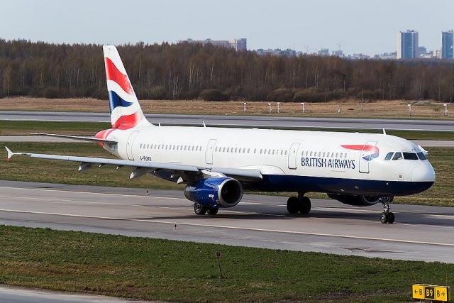 Направлявшийся в Дюссельдорф борт British Airways по ошибке сел в Эдинбурге