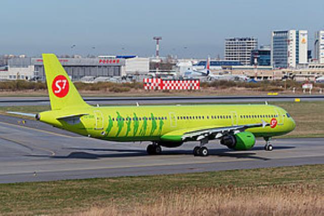 Авиакомпания "S7 Airlines" открывает рейсы в Нижнекамск