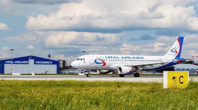 «Уральские авиалинии» назвали причину посадки рейса Москва — Париж в Калуге