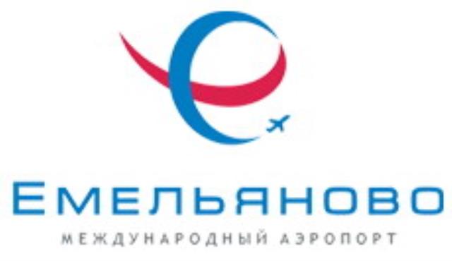 Международный аэропорт "Емельяново"