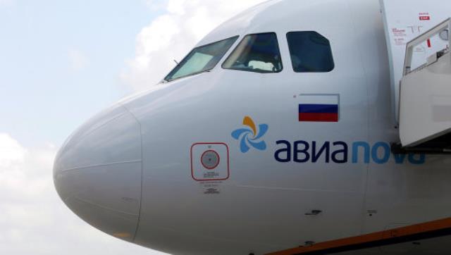 "Авианова" открыла базу в аэропорту Краснодара