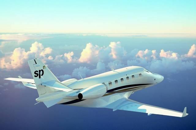 SPn Utility Jet