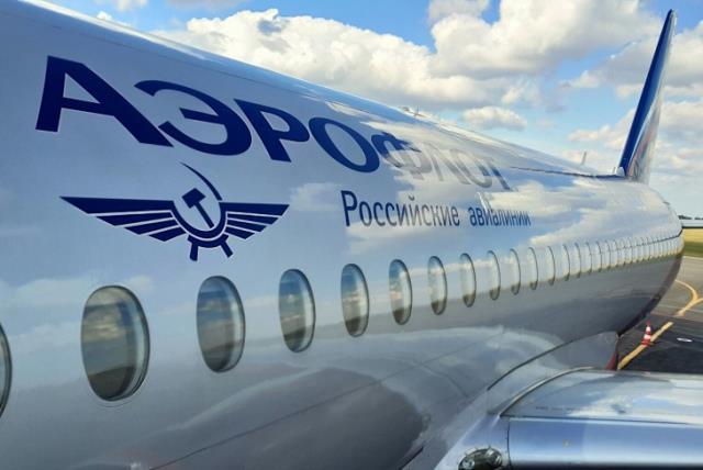 «Аэрофлот» просит Мосгорсуд отпустить замгендиректора компании Александрова из СИЗО