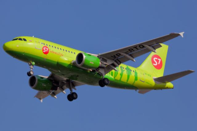 Авиакомпания S7 предложила пассажирам «горячего» рейса скидку на следующий полёт