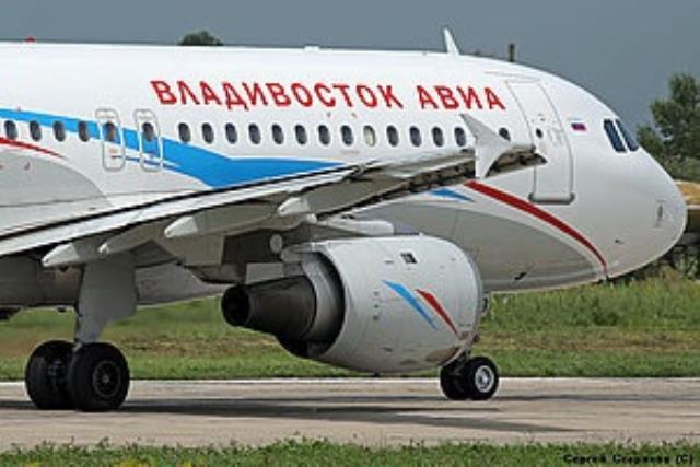 Итоги перевозок авиакомпании "Владивосток Авиа" за первое полугодие