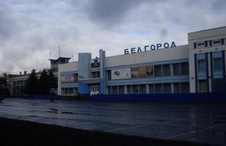 Belgorod_airport