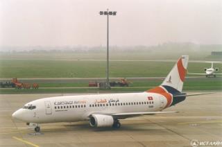 A new winter programme from Domodedovo International Airport has been started by Karthago Airlines