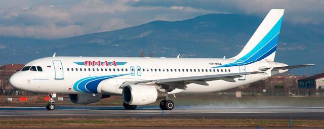 Авиакомпания «Ямал» продлила расписание рейсов в Тюмень