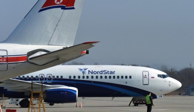 Авиакомпанию «НордСтар» оштрафовали на 200 тысяч рублей