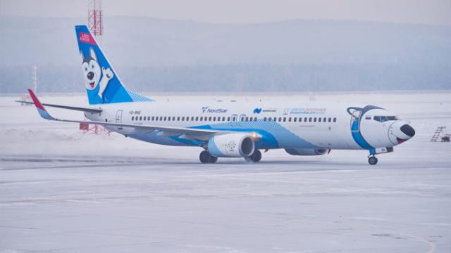 Авиакомпания NordStar запустила новую программу лояльности для юридических лиц и индивидуальных предпринимателей NordStar Client