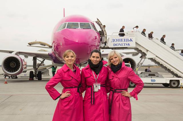 Wizz Air Украина закроет базу в Донецке.