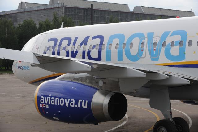"Авианова" откажется от создания хаба в Петербурге