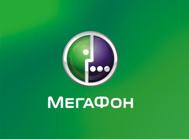 Авиакомпания "Аэрофлот" предоставляет мобильную связь и Интернет на борту