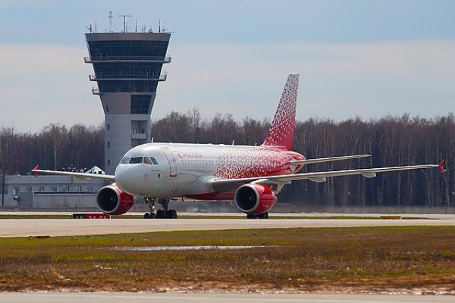 Авиакомпания "Россия" назвала самолет в честь Анапы