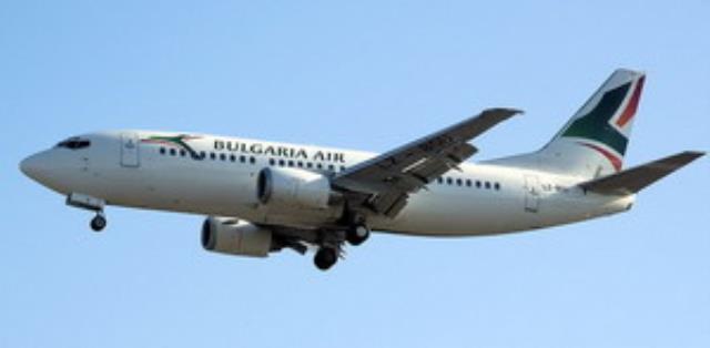 Bulgaria Air