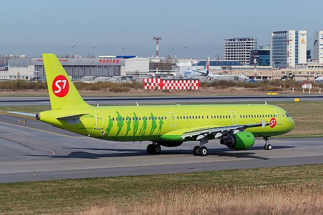 Авиакомпания S7 Airlines увеличивает частоту полетов между Москвой и Киевом.