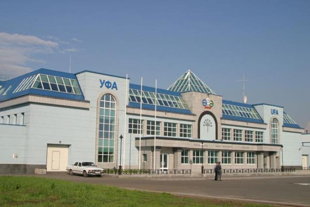 Международный аэропорт "Уфа"