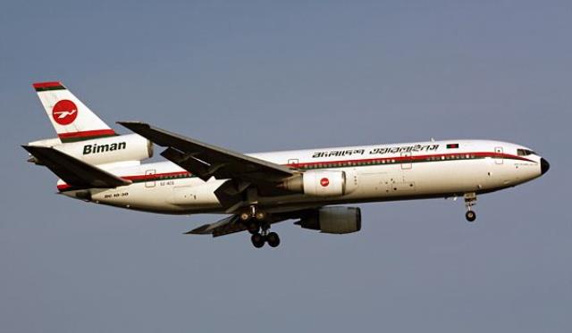 McDonnell Douglas DC-10