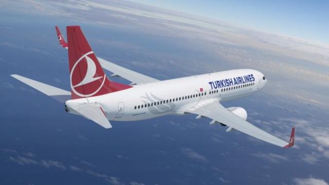 Turkish Airlines начнут чаще летать из Стамбула в Екатеринбург