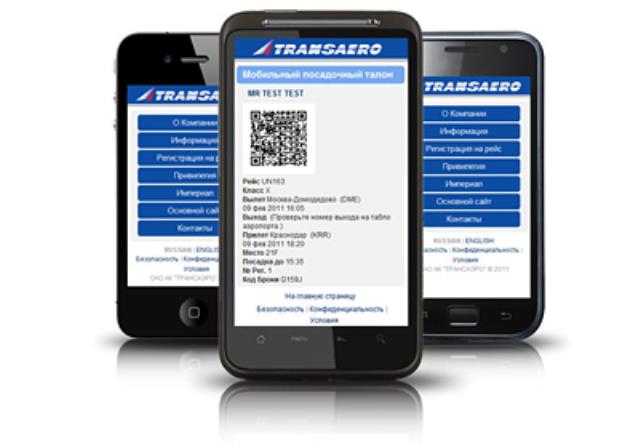Авиакомпания «Трансаэро» ввела услугу регистрации пассажиров на рейсы через мобильные устройства