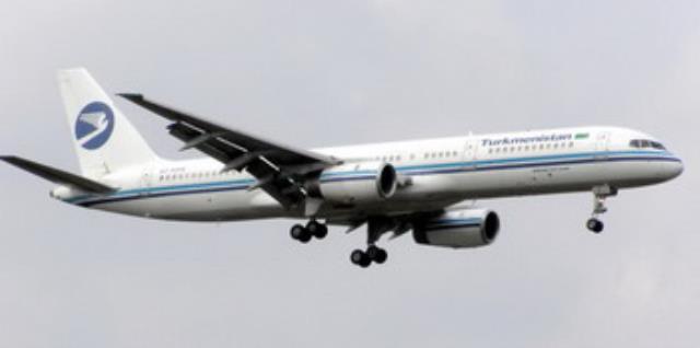 Turkmenistan Airlines