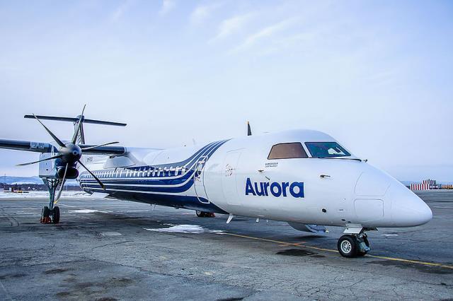 Авиакомпания «Аврора» возобновила воздушное сообщение между Сахалином и Приамурьем