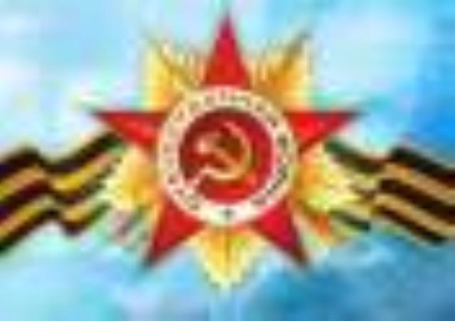 В международном аэропорту &quot;Уфа&quot; прошло чествование участников Великой Отечественной Войны и ветеранов трудового фронта.