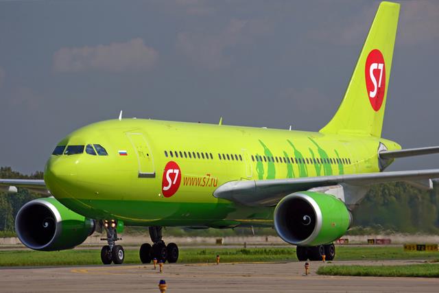 "S7 Airlines" открывает рейсы в Шанхай.