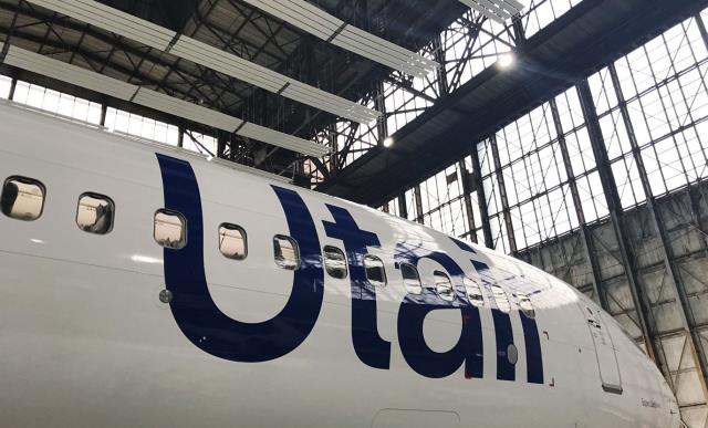 На Utair завели дело из-за продажи 11 билетов для двух детей-инвалидов