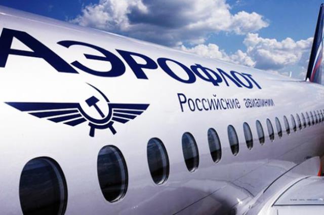 «Аэрофлот» нашел и обезвредил преступника в Бангкоке
